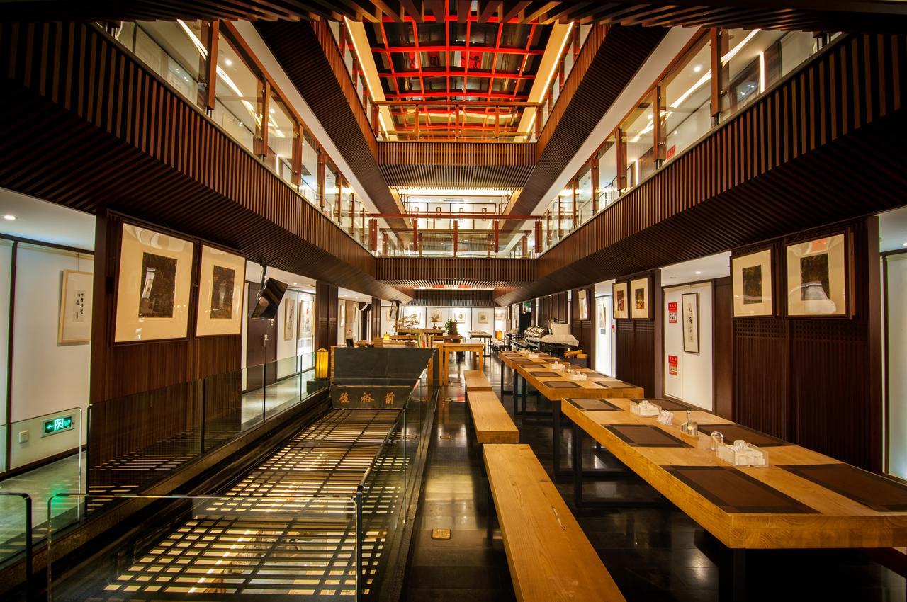 The Hotel Zen Urban Resort Chengdu Luaran gambar