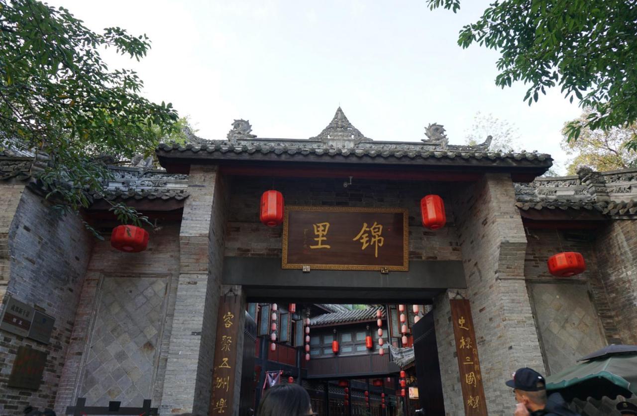 The Hotel Zen Urban Resort Chengdu Luaran gambar