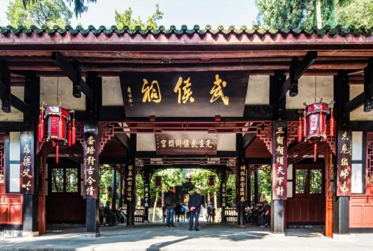 The Hotel Zen Urban Resort Chengdu Luaran gambar
